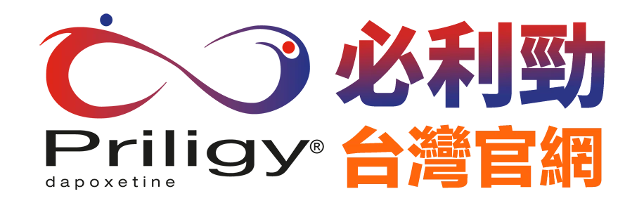 必利勁官網能夠核實是不是正品嗎 6 img 30